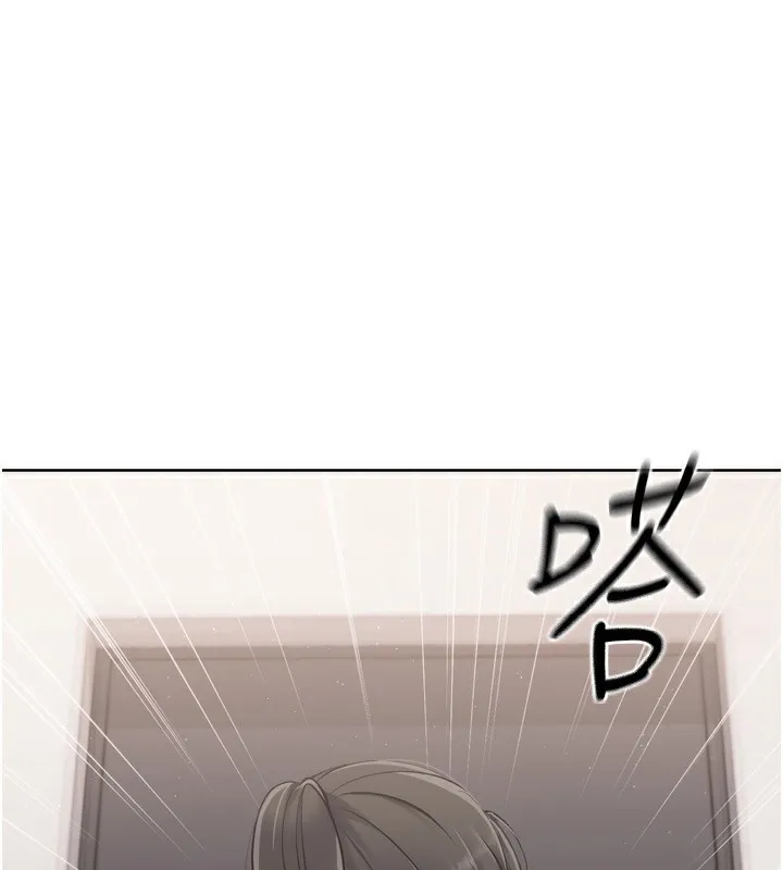 Setup!排球少女-第35話-提升膽量的「特別訓練」 - 图片 196