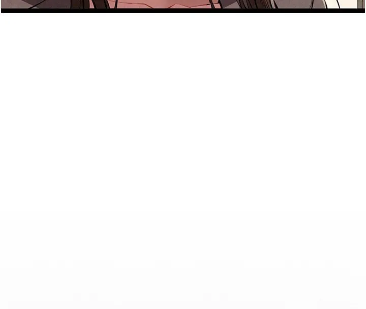 初次深交，請多指教第87話-妳的男友上過我