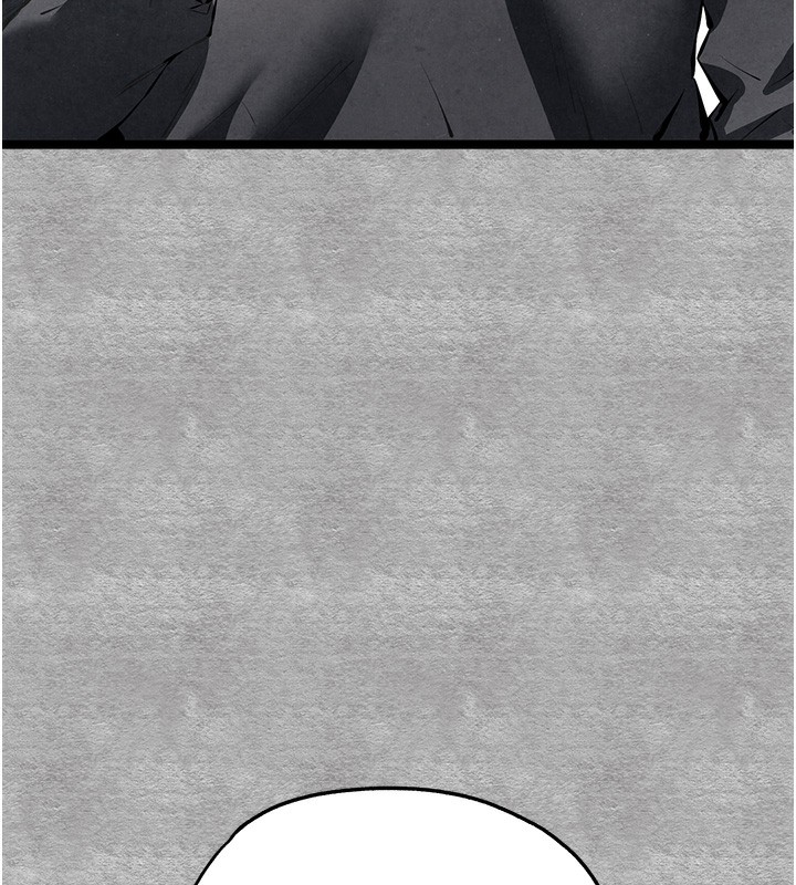 初次深交,请多指教第87話-妳的男友上過我