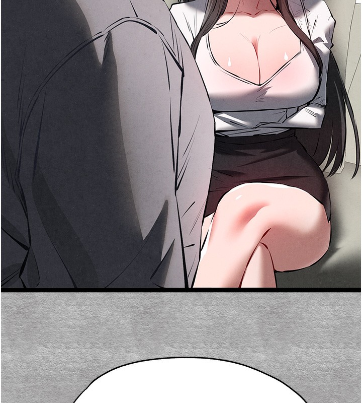 初次深交，請多指教第87話-妳的男友上過我