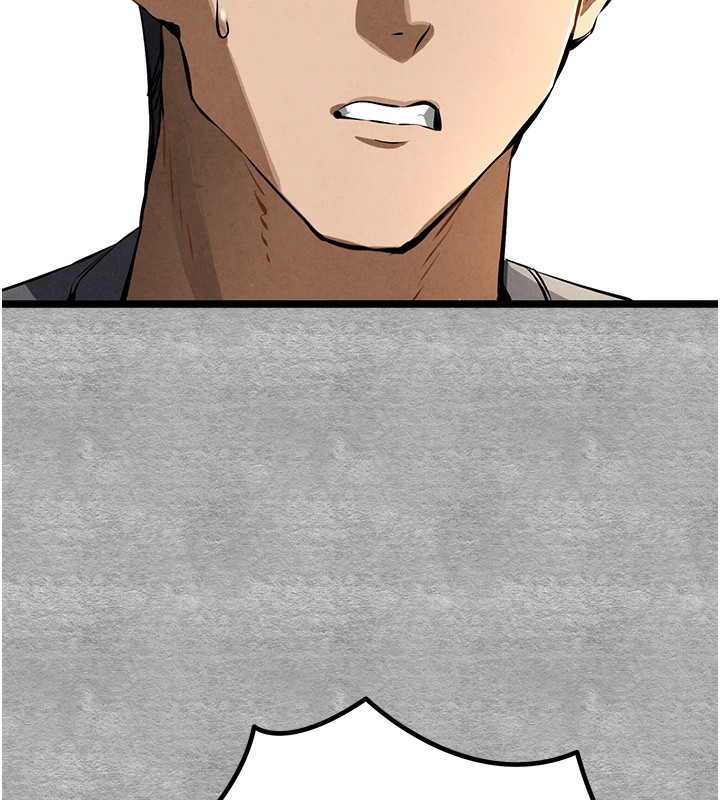 初次深交,请多指教第87話-妳的男友上過我