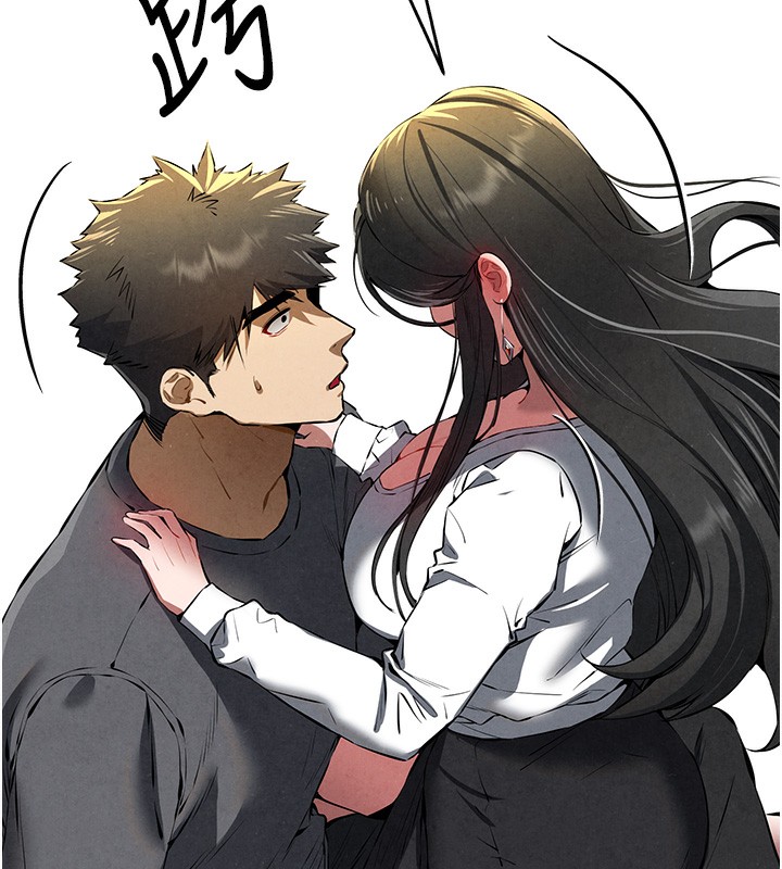 初次深交，请多指教第87話-妳的男友上過我