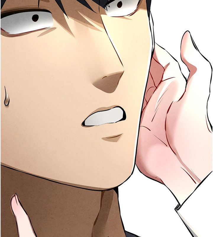 初次深交,请多指教第87話-妳的男友上過我