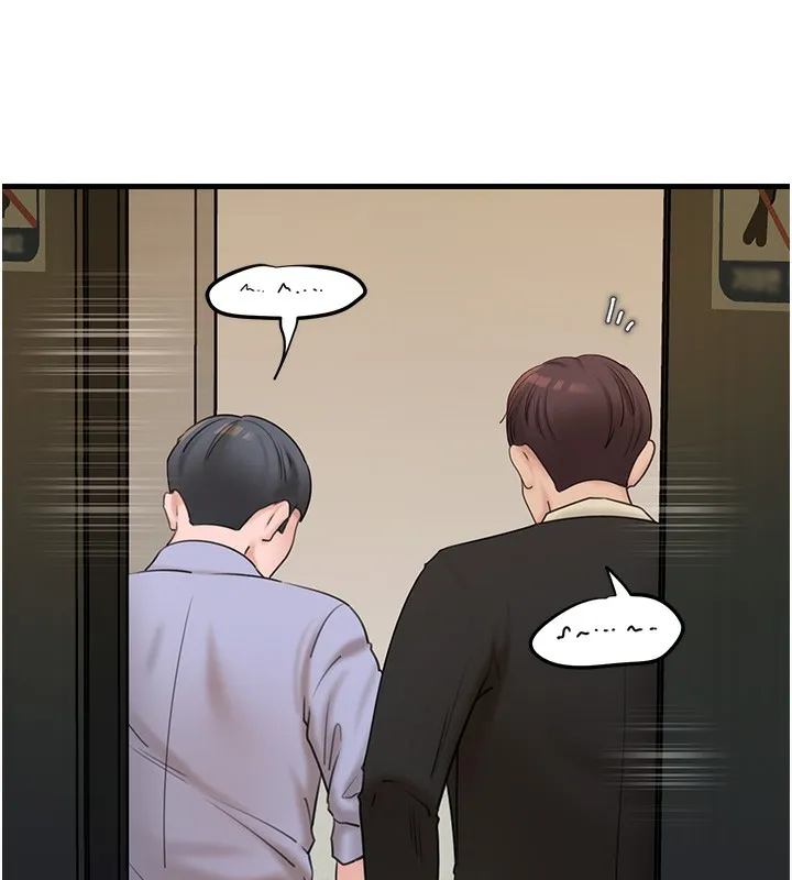 岳母为何那样-第41話-要被同事抓包了…?! - 图片 70