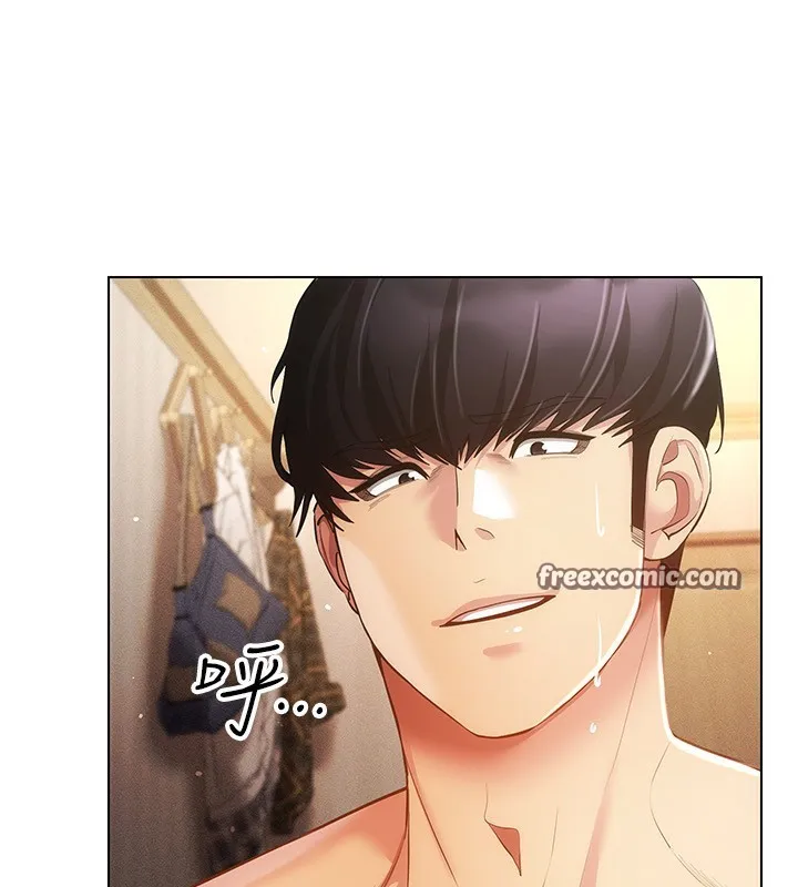 穿入VR成为性域猎人-第55話-開始製作小孩 - 图片 15