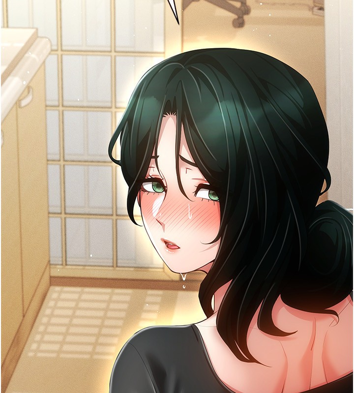 穿入VR成为性域猎人第55話-開始製作小孩