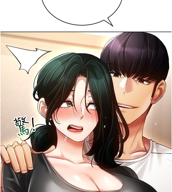 VRΪ˵55Ԓ-_ʼuС