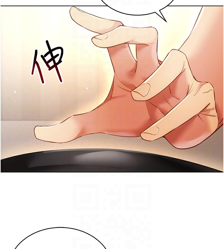 VRΪ˵55Ԓ-_ʼuС