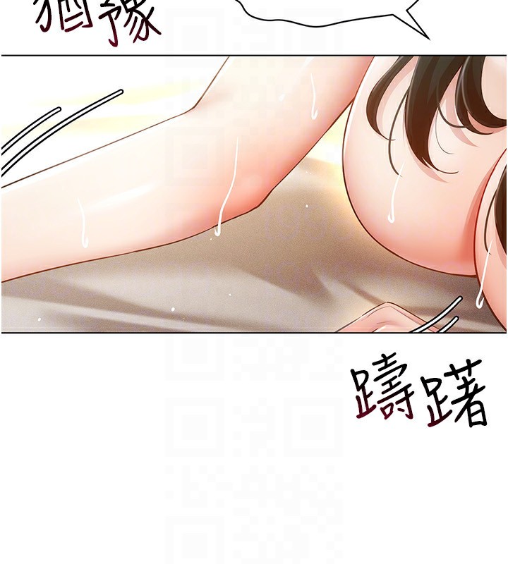 VRΪ˵55Ԓ-_ʼuС