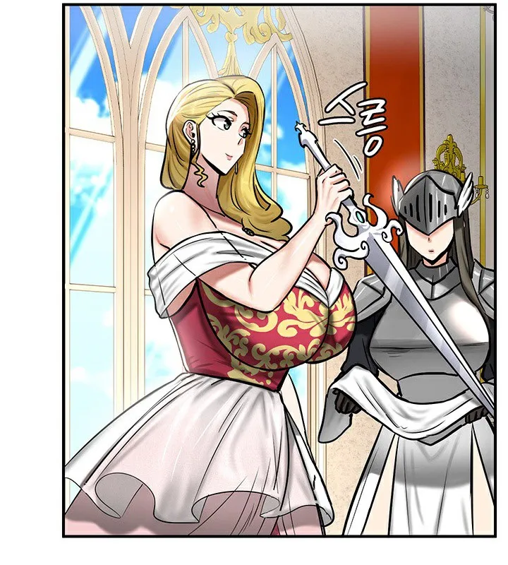 重生士兵的雌性征服日誌!-第53話 - 图片 66