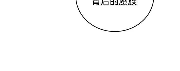 重生士兵的雌性征服日誌!-第53話 - 图片 119