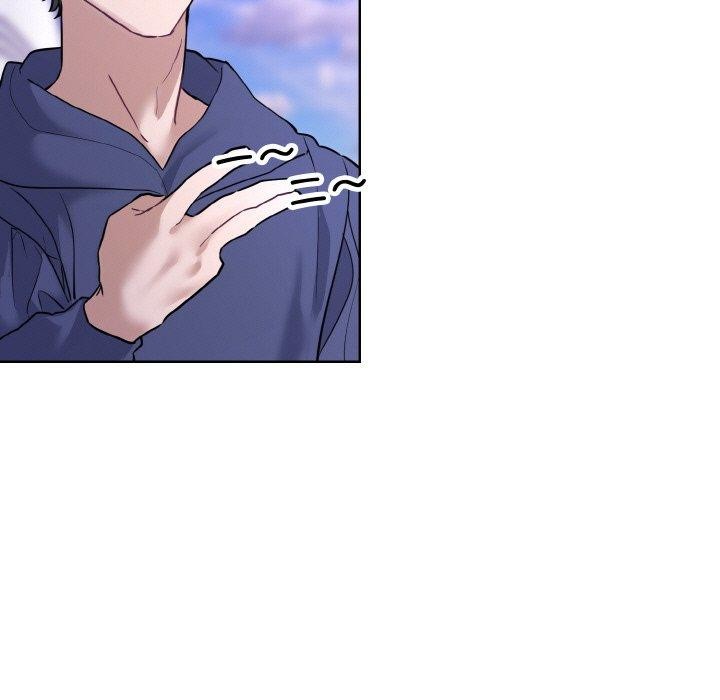 撕开冰山女神的面具第13話