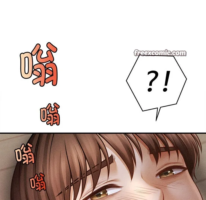 會長家的小兒子第1話