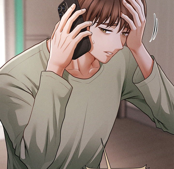 会长家的小儿子第1话