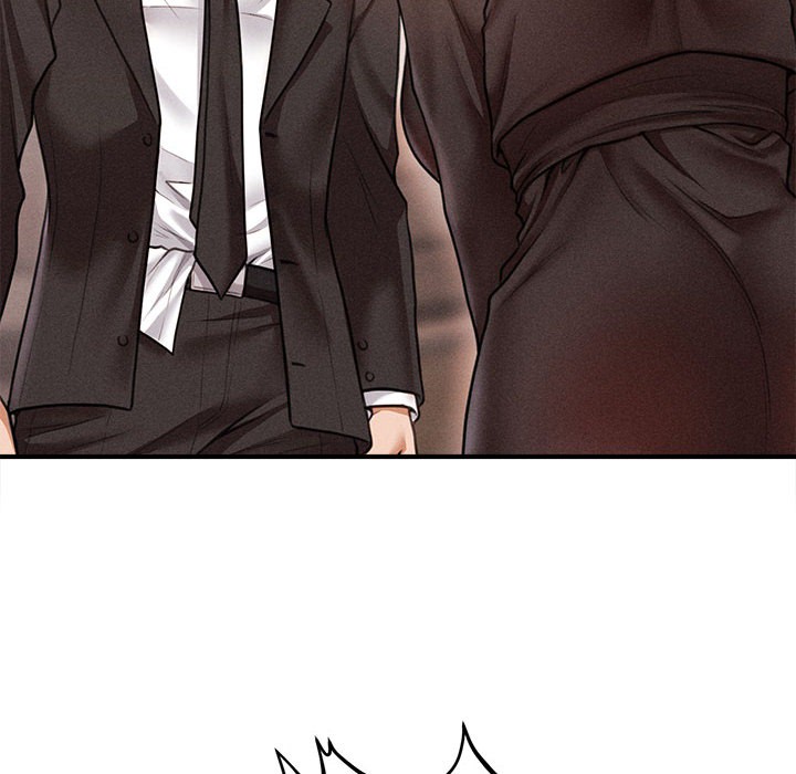 会长家的小儿子第1话