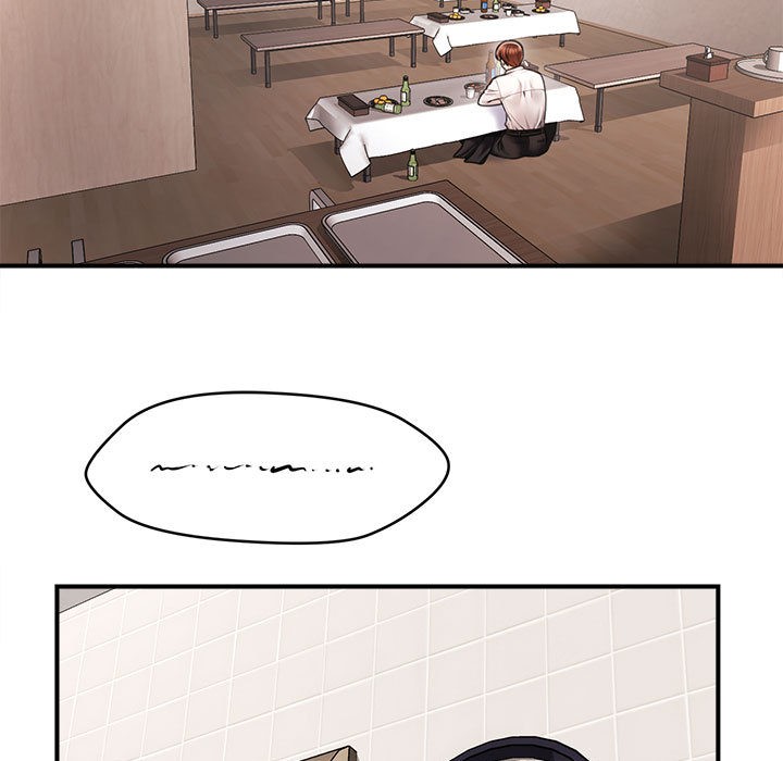 会长家的小儿子第1話