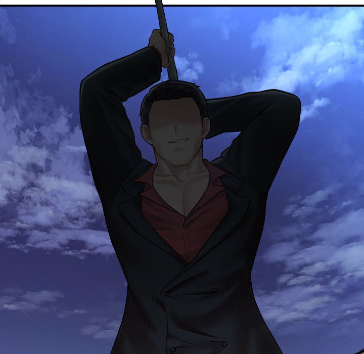 会长家的小儿子第1话