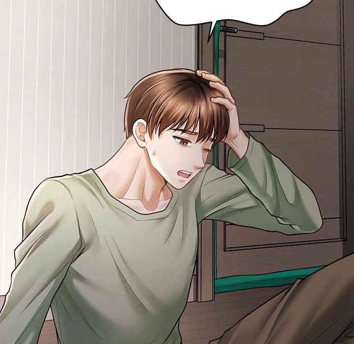 会长家的小儿子第1话