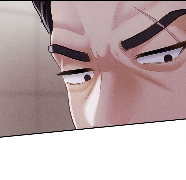 会长家的小儿子第2话