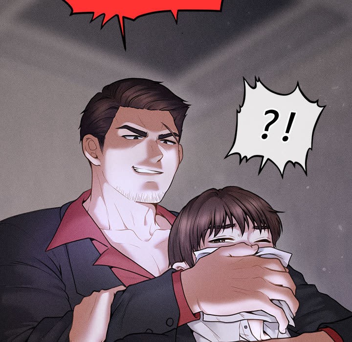 会长家的小儿子第2话