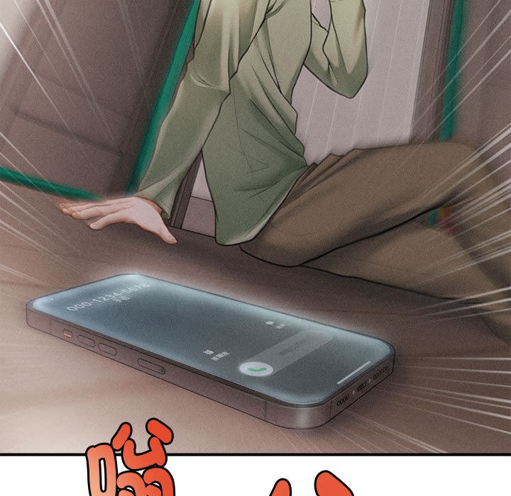 会长家的小儿子第2话