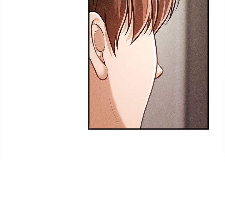 会长家的小儿子第2话