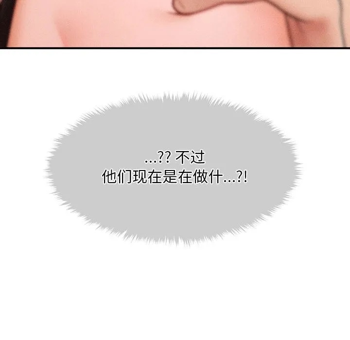会长家的小儿子-第2話 - 图片 173