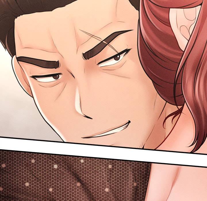 会长家的小儿子第2话