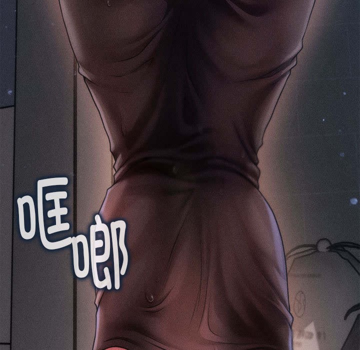 会长家的小儿子第2话