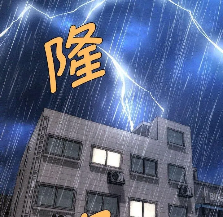 會長家的小兒子第3話