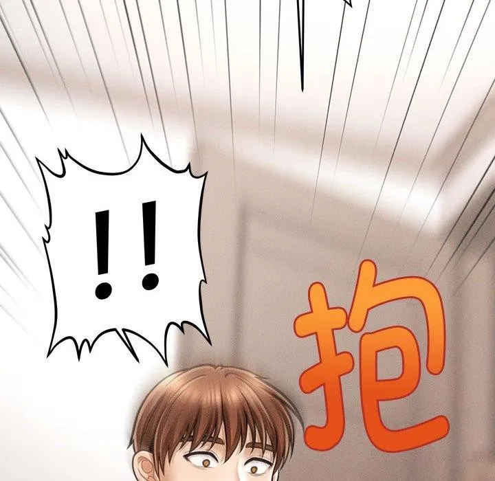 会长家的小儿子-第3話 - 图片 54