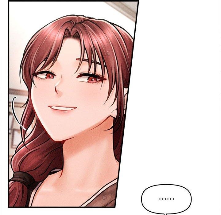 会长家的小儿子第3话