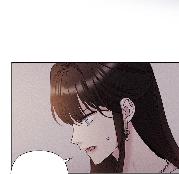 被吞噬的夜第24話