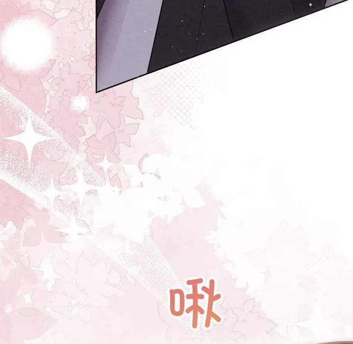 被吞噬的夜-第24話 - 图片 84