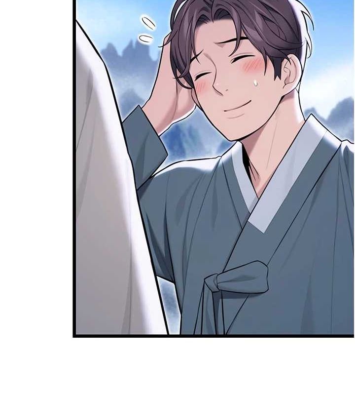 命運:貞潔慾女第28話-照顧新歡遇舊鮑