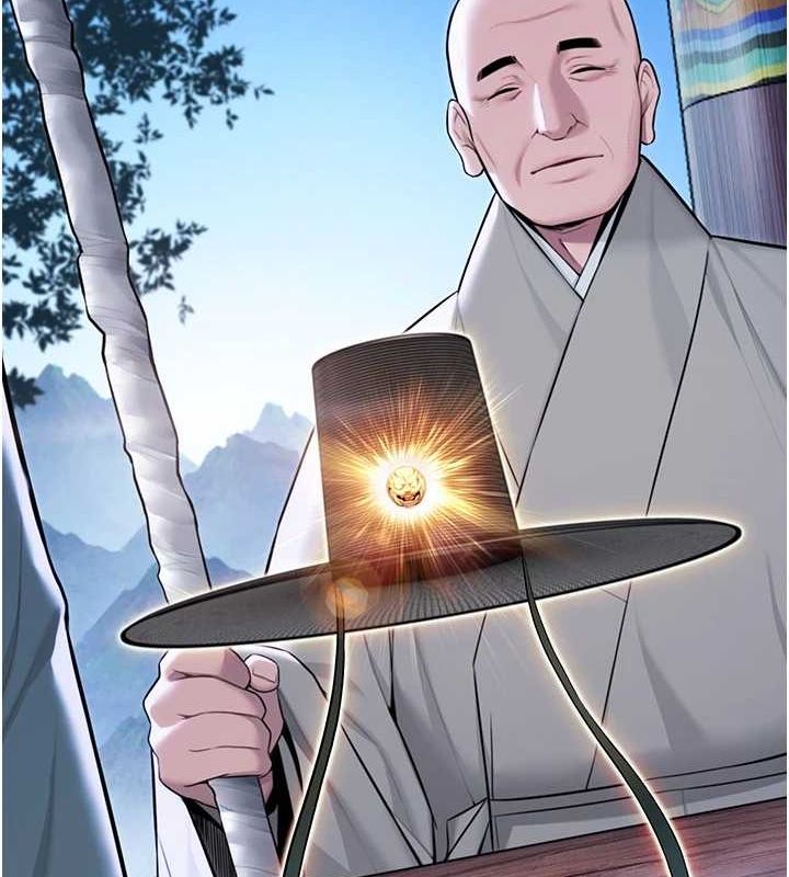 命运:贞洁慾女第28話-照顧新歡遇舊鮑