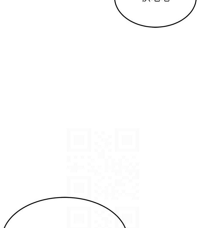 命运:贞洁慾女第28話-照顧新歡遇舊鮑