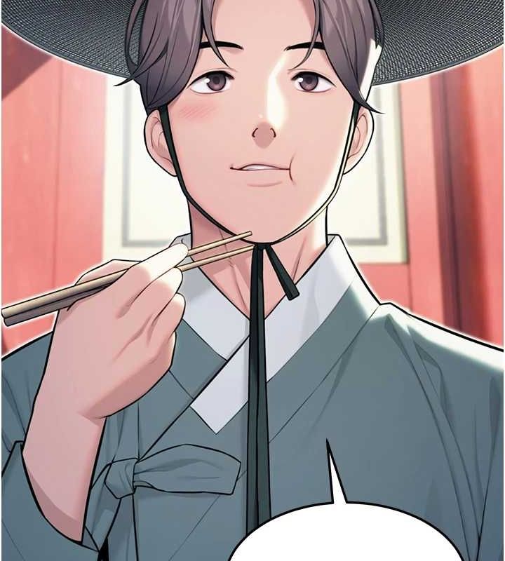 命运:贞洁慾女第28話-照顧新歡遇舊鮑