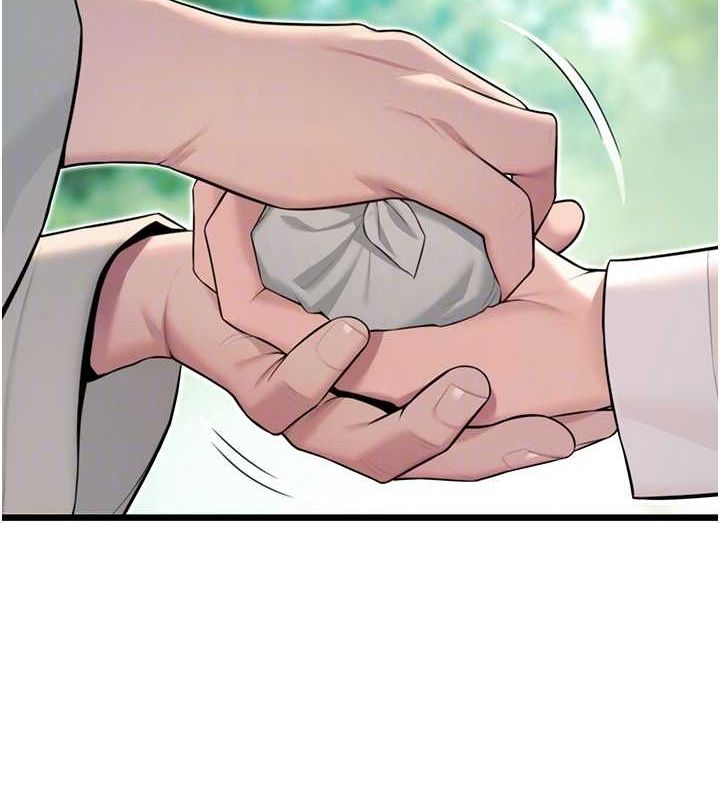 命运:贞洁慾女第28話-照顧新歡遇舊鮑