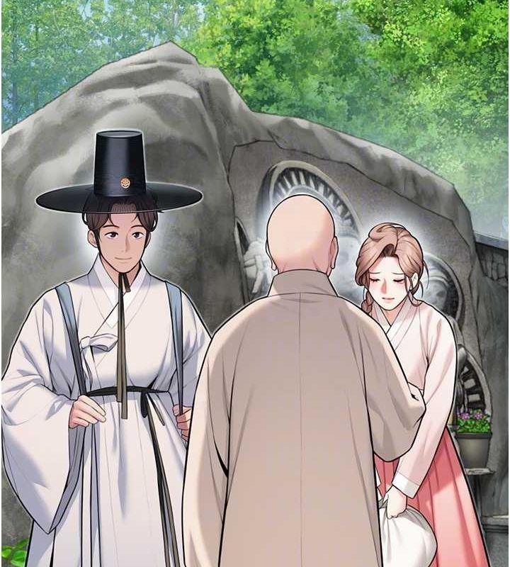 命運:貞潔慾女第28話-照顧新歡遇舊鮑