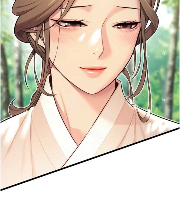 命運:貞潔慾女第28話-照顧新歡遇舊鮑