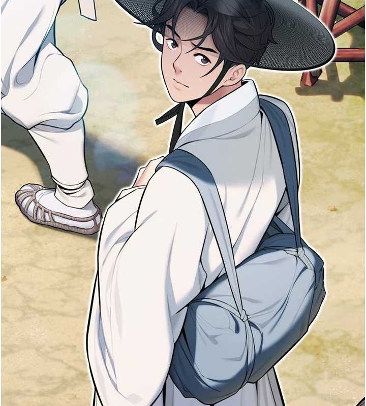 命运:贞洁慾女第28話-照顧新歡遇舊鮑