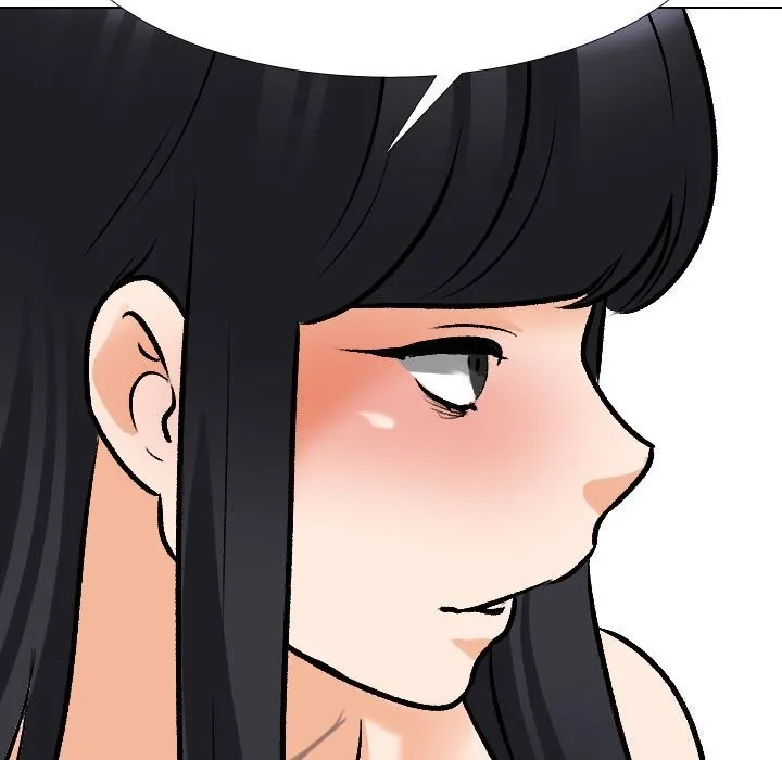 同事換換愛第204話