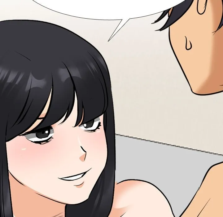 同事換換愛第204話
