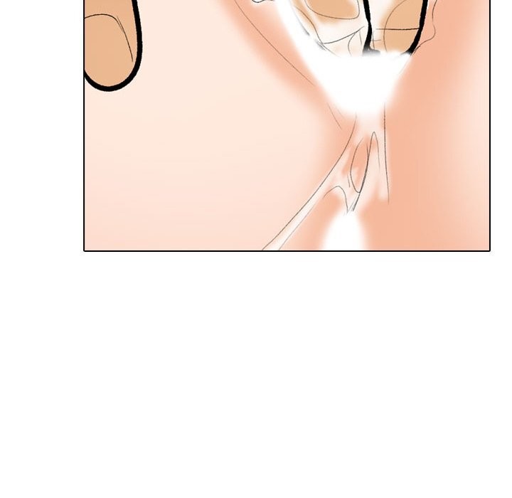 同事换换爱第204話