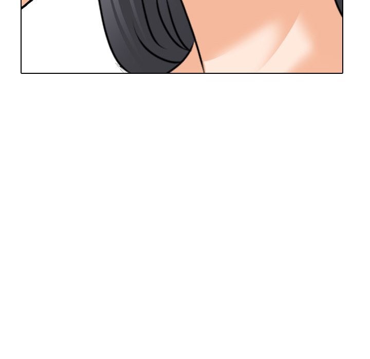 同事换换爱第204話