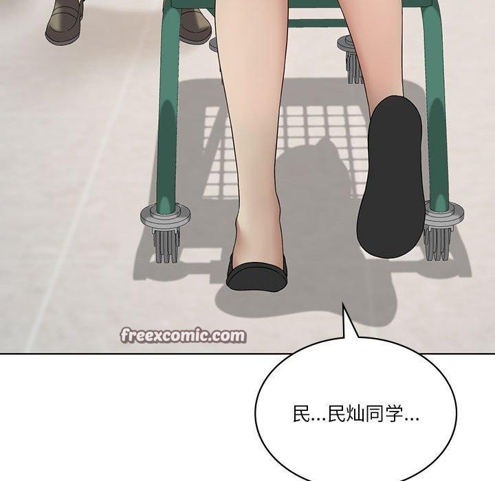 我靠升级逆袭成为大师第43話