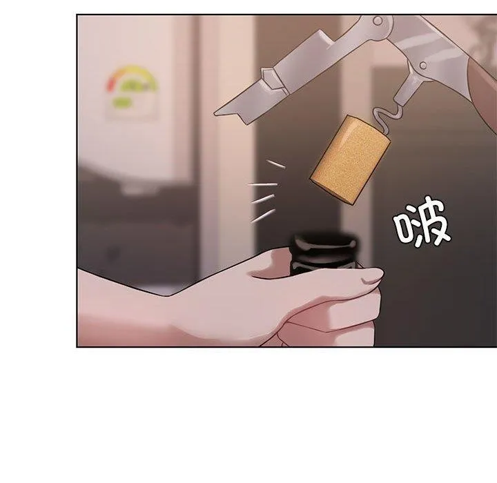 我靠升级逆袭成为大师-第43話 - 图片 101