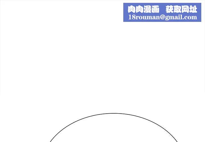 走不出的房间：第二季第27話
