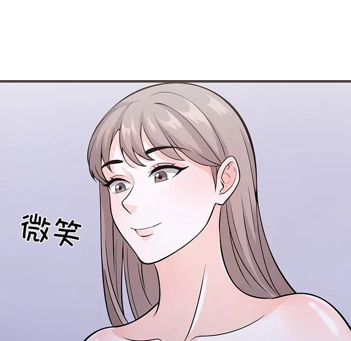 走不出的房间：第二季-第27話 - 图片 18